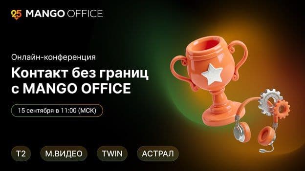  Ускорить обработку обращений до 20% тем же штатом — реально